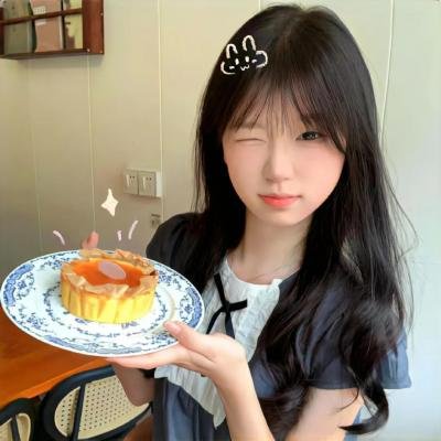 解放