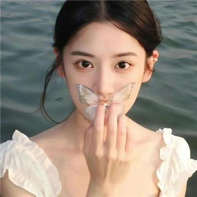 后浪